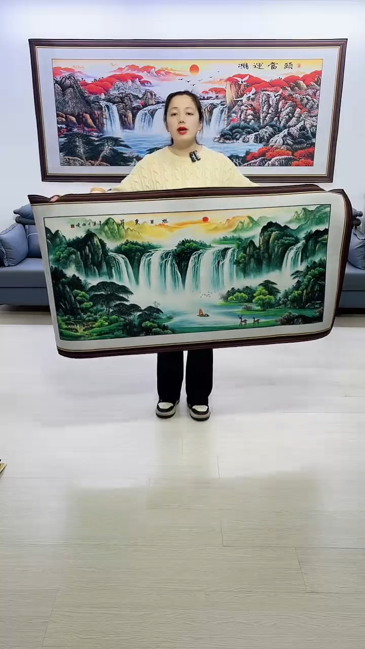 【闪购商品】横款旭日东升80*160