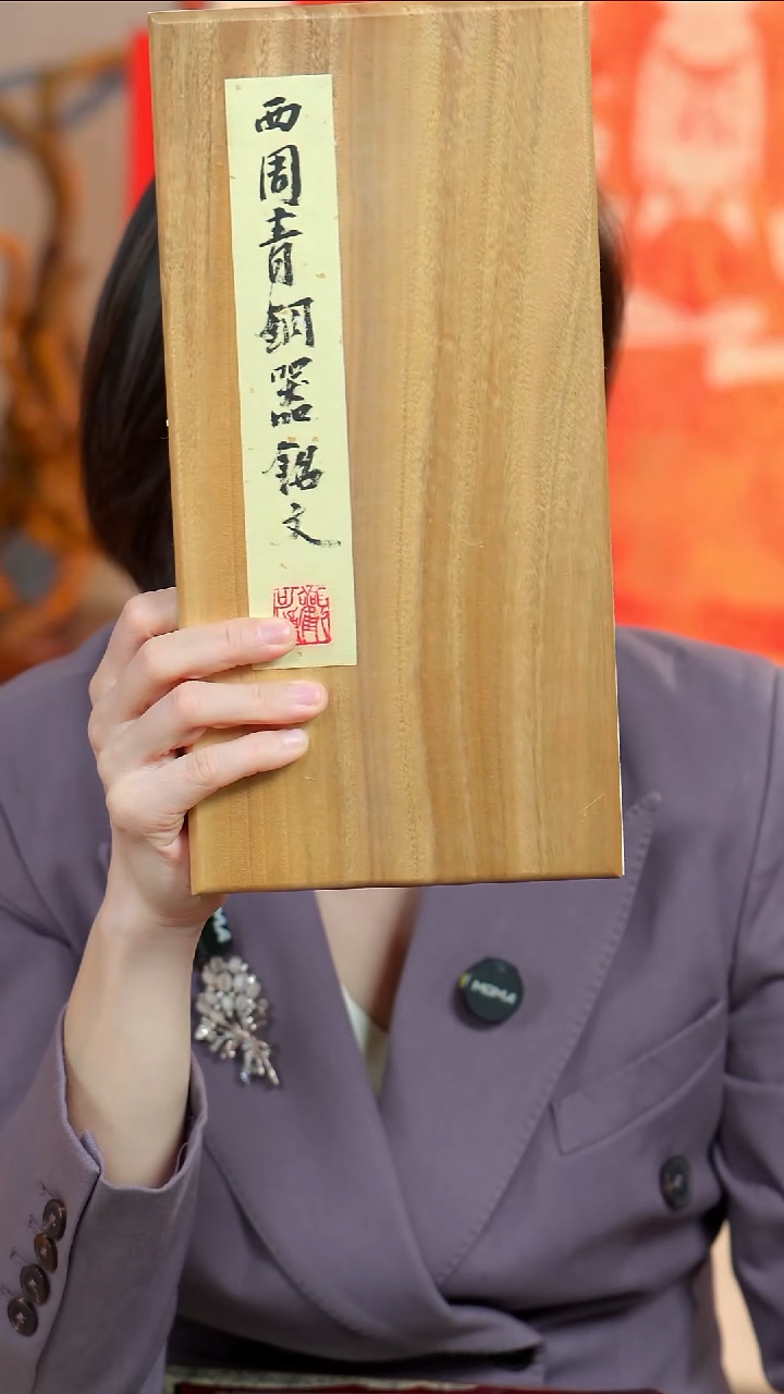 拓片用纸印石原*非遗传承拓片