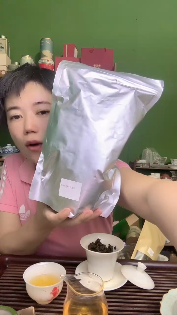 彩选单品印象大红袍散茶200g