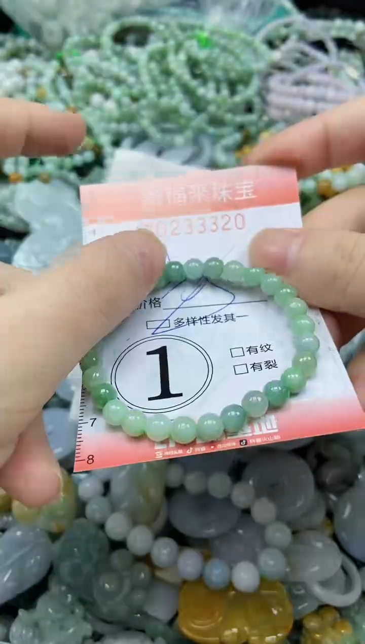 未镶嵌挂件翡翠闪购0233320多样性发其一
