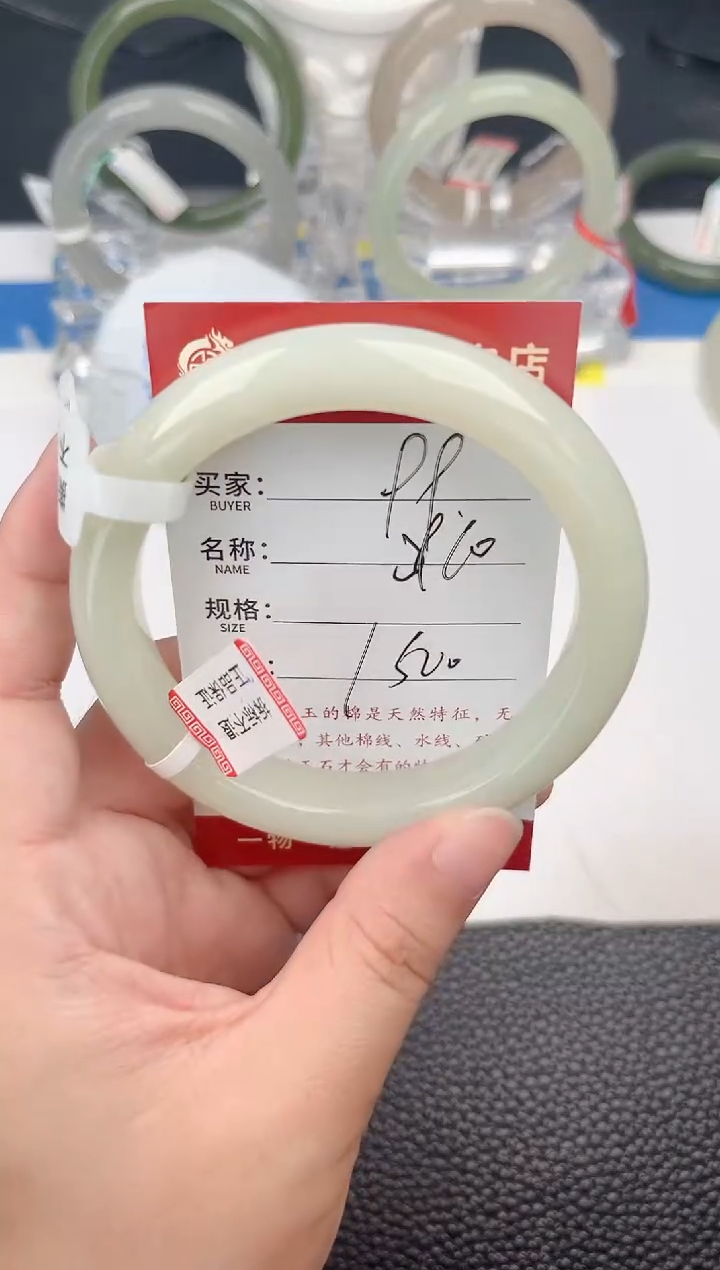 和田玉手镯未镶嵌和田玉手镯微色差99