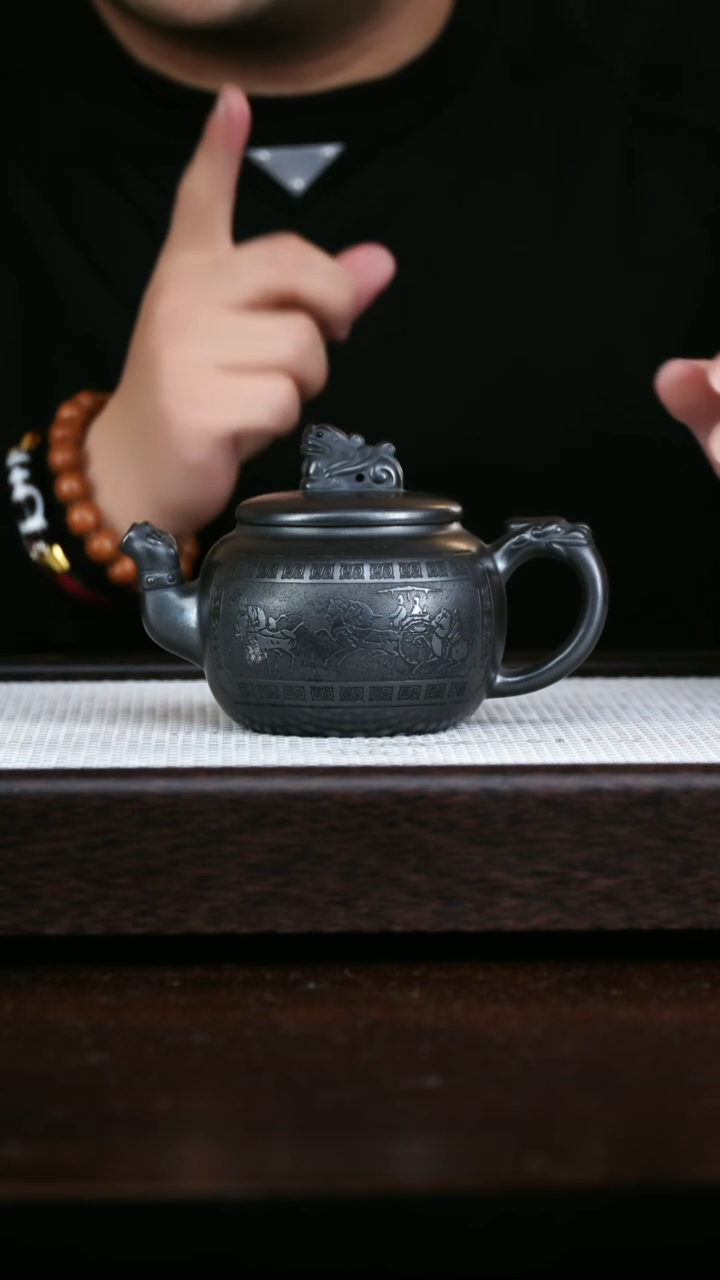 茶壶紫砂石黄龙尊