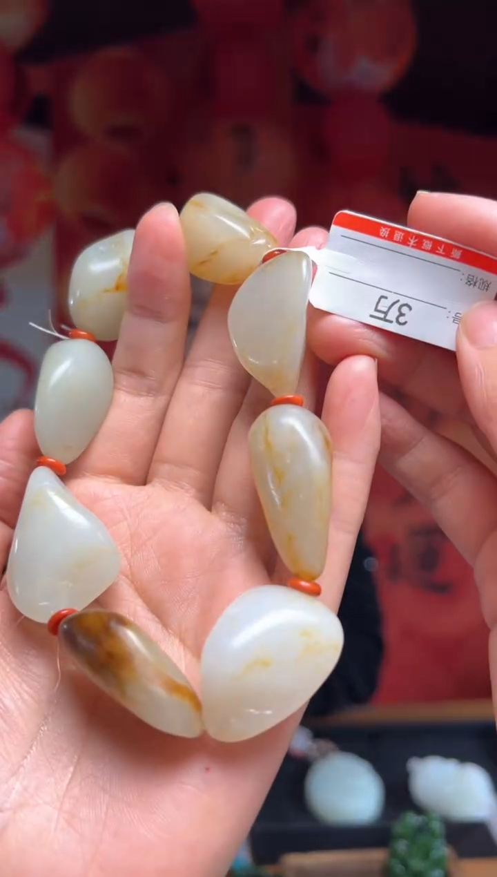 【闪购商品】和田玉手串未镶嵌1