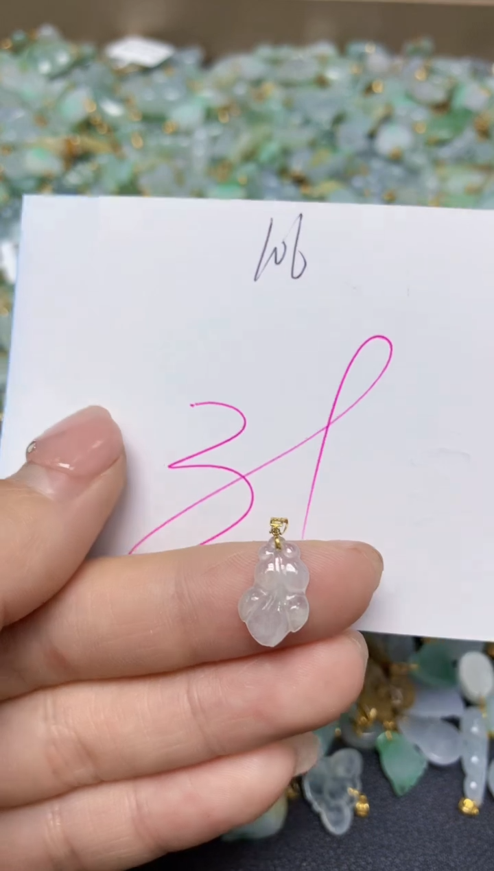 【闪购商品】翡翠挂件18K金镶嵌 天然翡翠A货