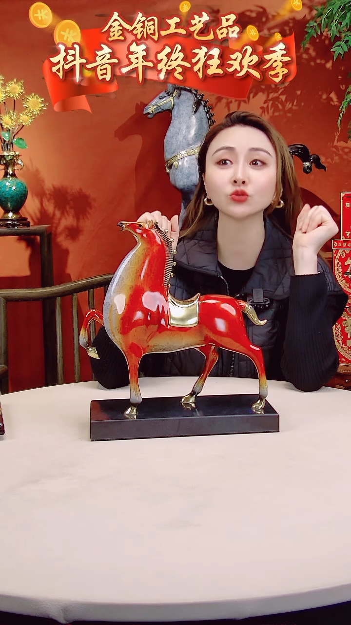 【闪购商品】全黄铜摆件中号红色将军马