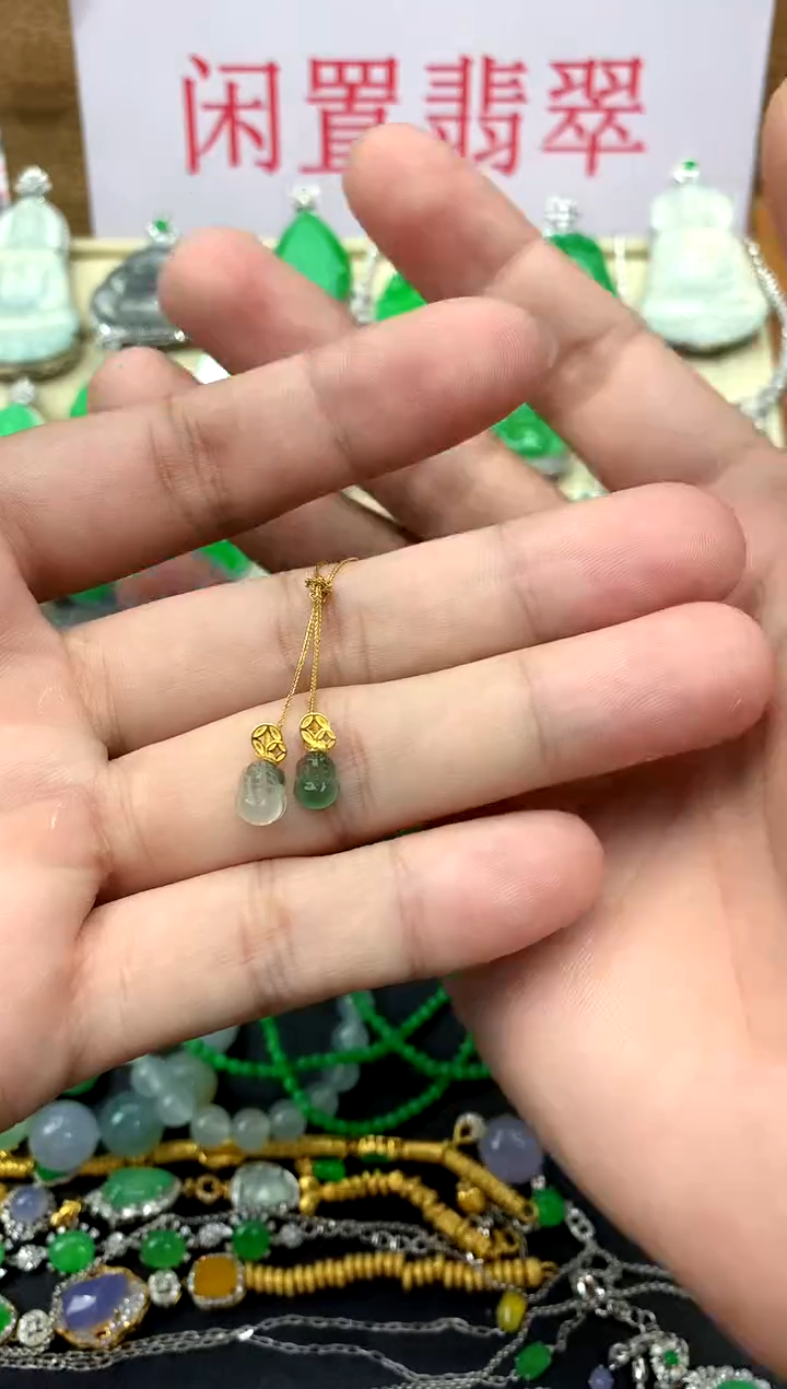 翡翠18K金镶嵌耳饰87-中国好珍宝