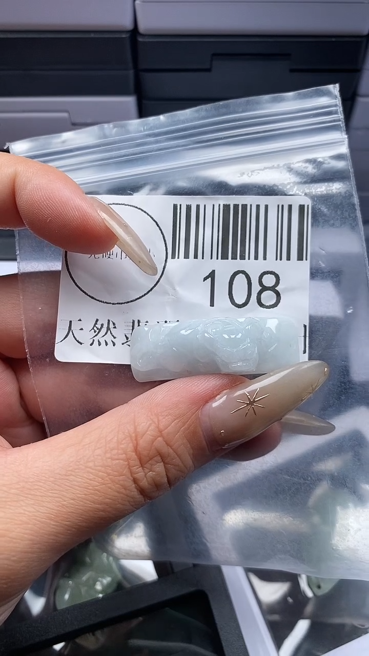 颈饰未镶嵌翡翠108