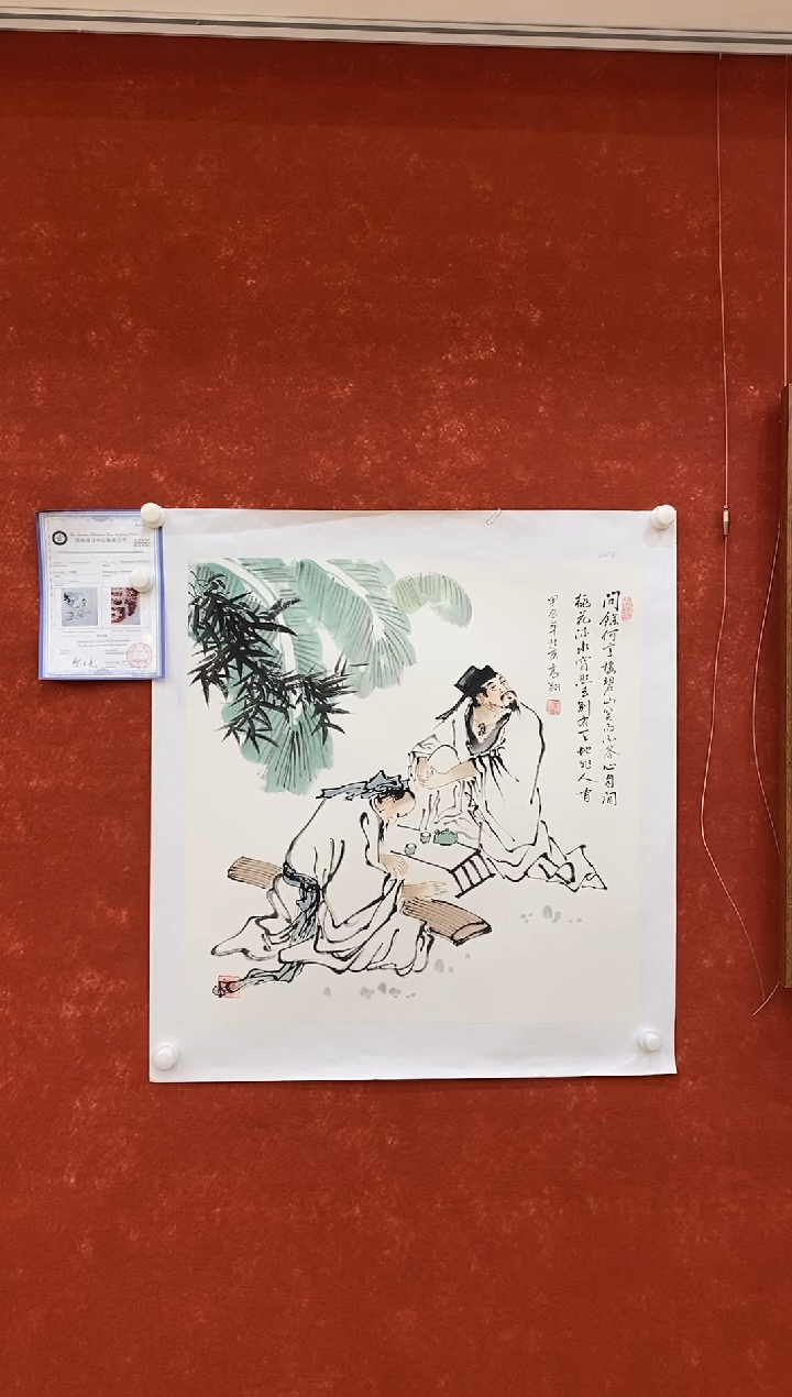 【闪购商品】国画2.21-冯高翔-68斗方-22