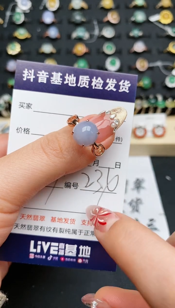 【闪购商品】翡翠戒指银S925镶嵌...........