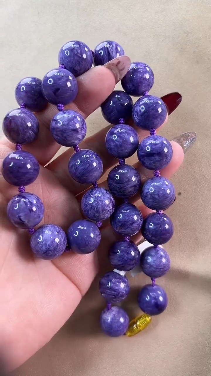 【闪购商品】查罗石（紫龙晶）颈饰未镶嵌项链