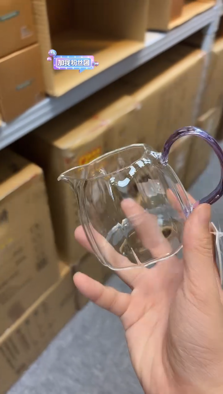 禾器-倾妍茶海-浅紫色