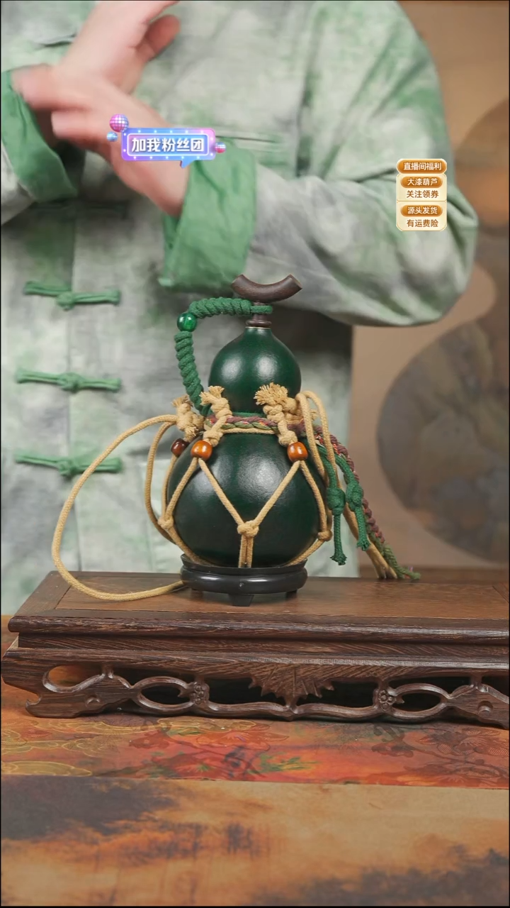 WP013网兜款葫芦不包手串