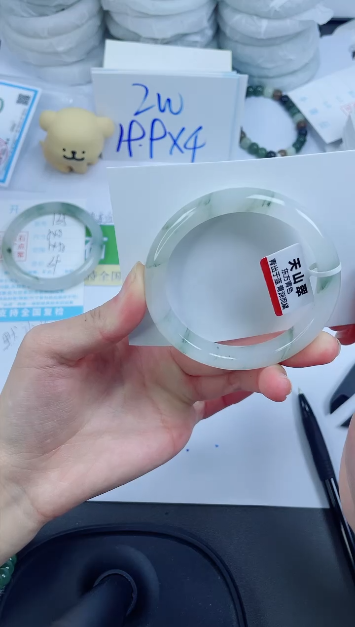 【闪购商品】石英质玉手镯未镶嵌136-55.1