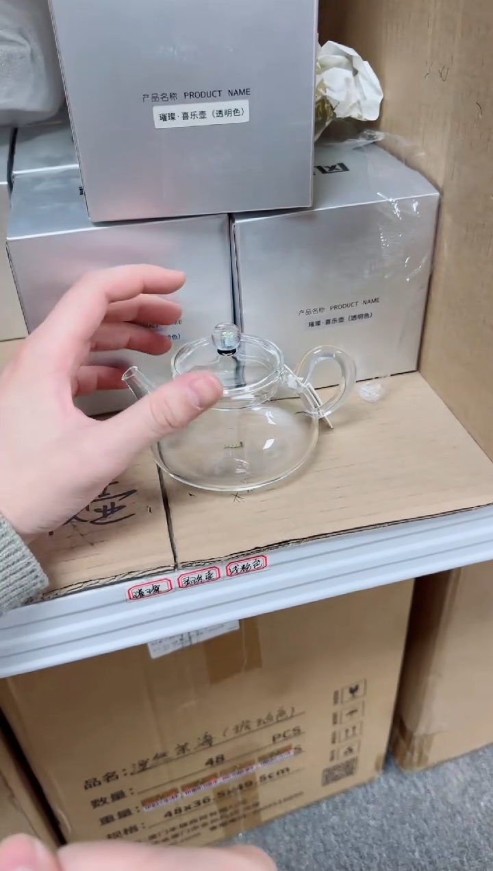 风谜金标璀璨喜乐壶透明
