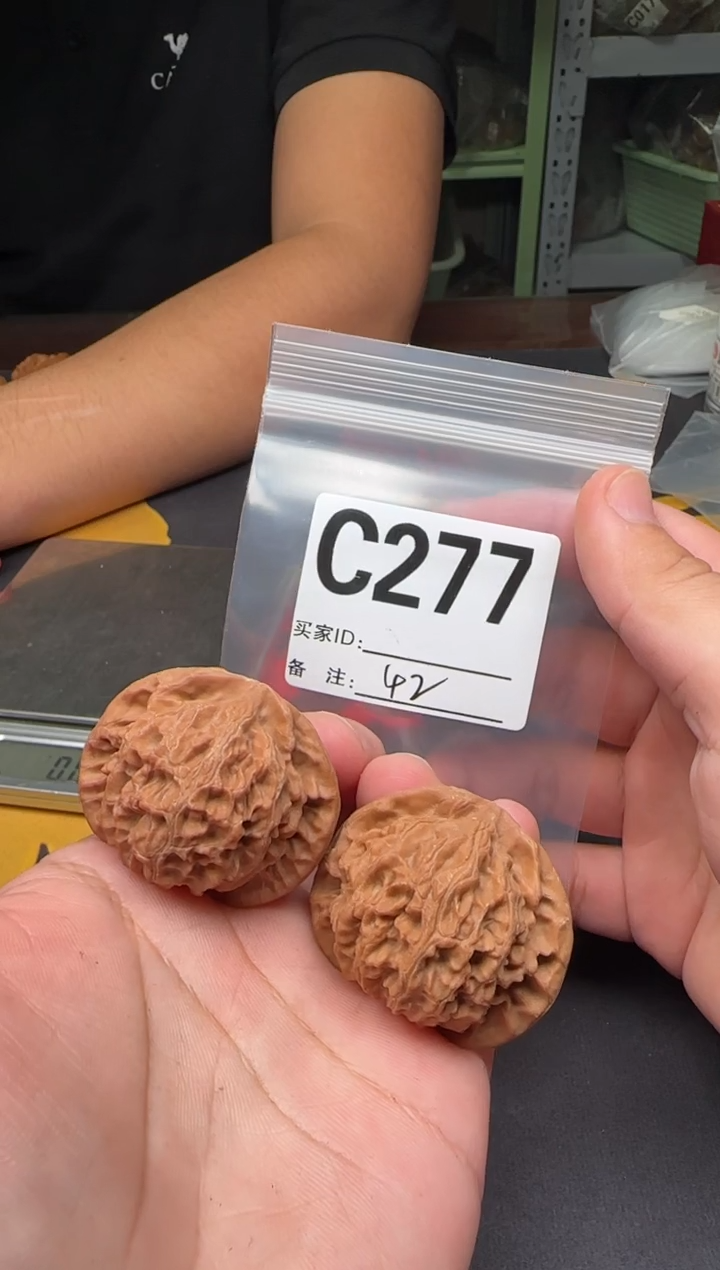 吊坠文玩核桃宫灯-C277