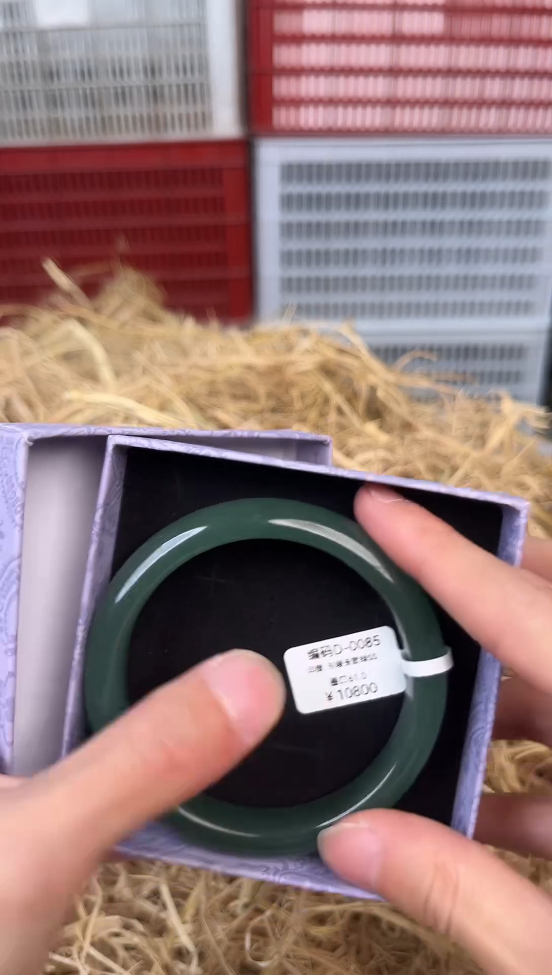 未镶嵌手镯石英质玉编号D-0085