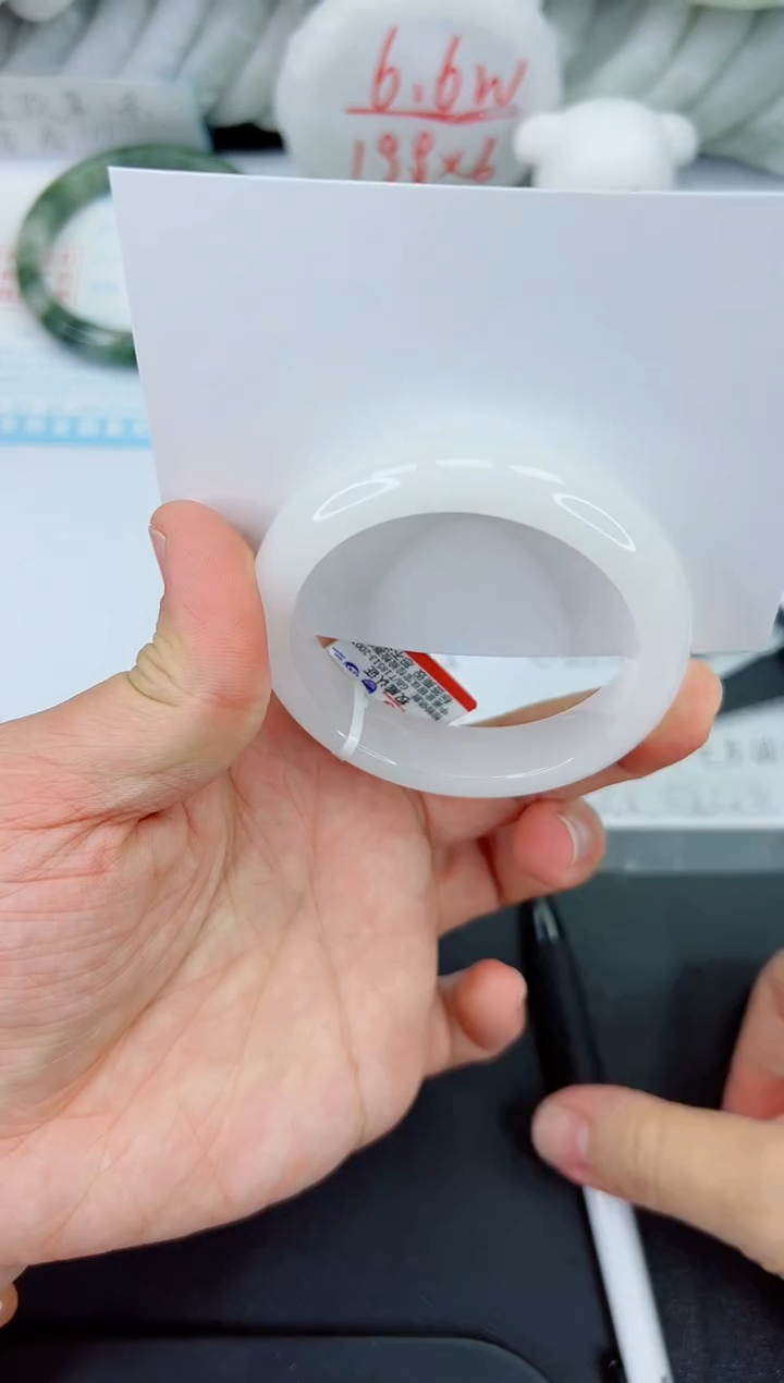 【闪购商品】石英质玉手镯未镶嵌446-50.2