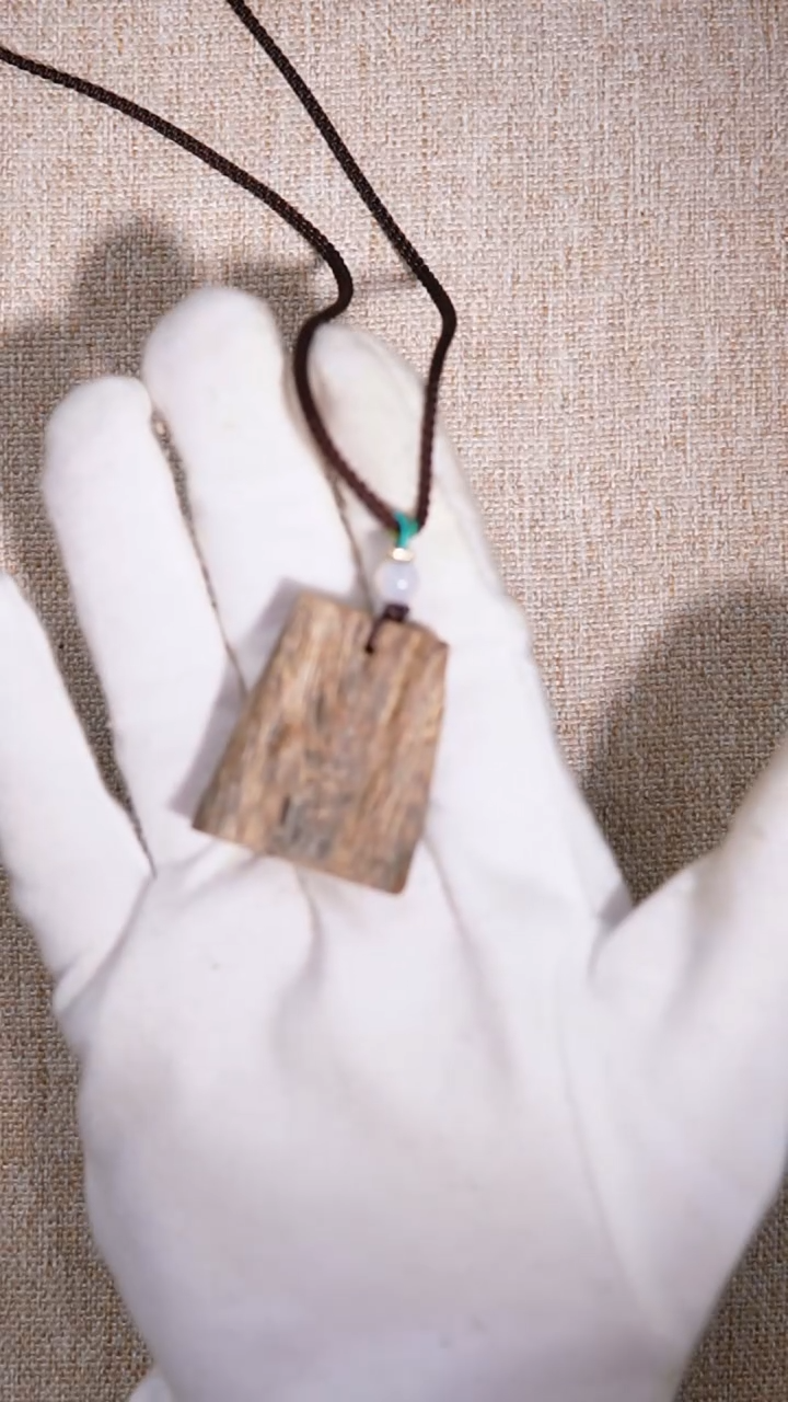 【闪购商品】沉香木手串奇楠无事牌