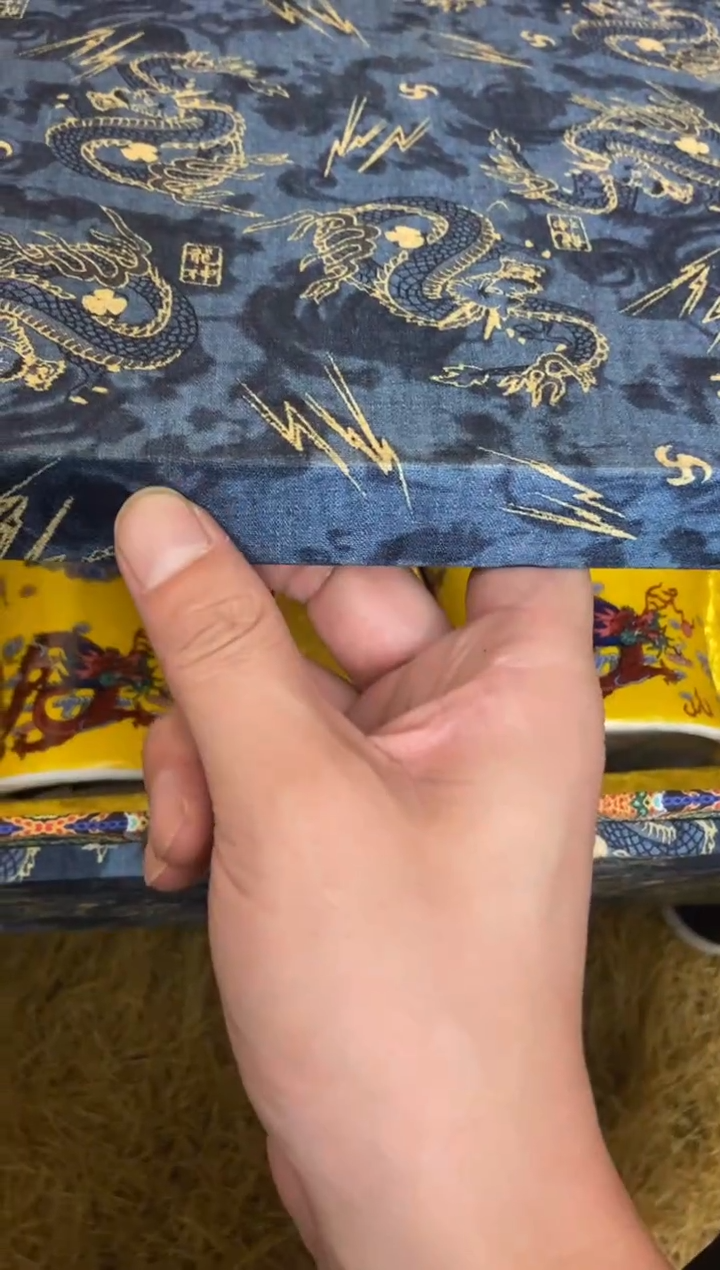 木特色-----福利盒