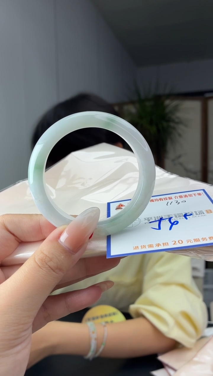 未镶嵌手镯翡翠繁**锦111111111111111