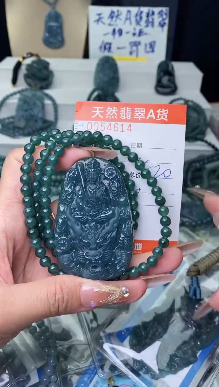 【闪购商品】翡翠颈饰未镶嵌··············