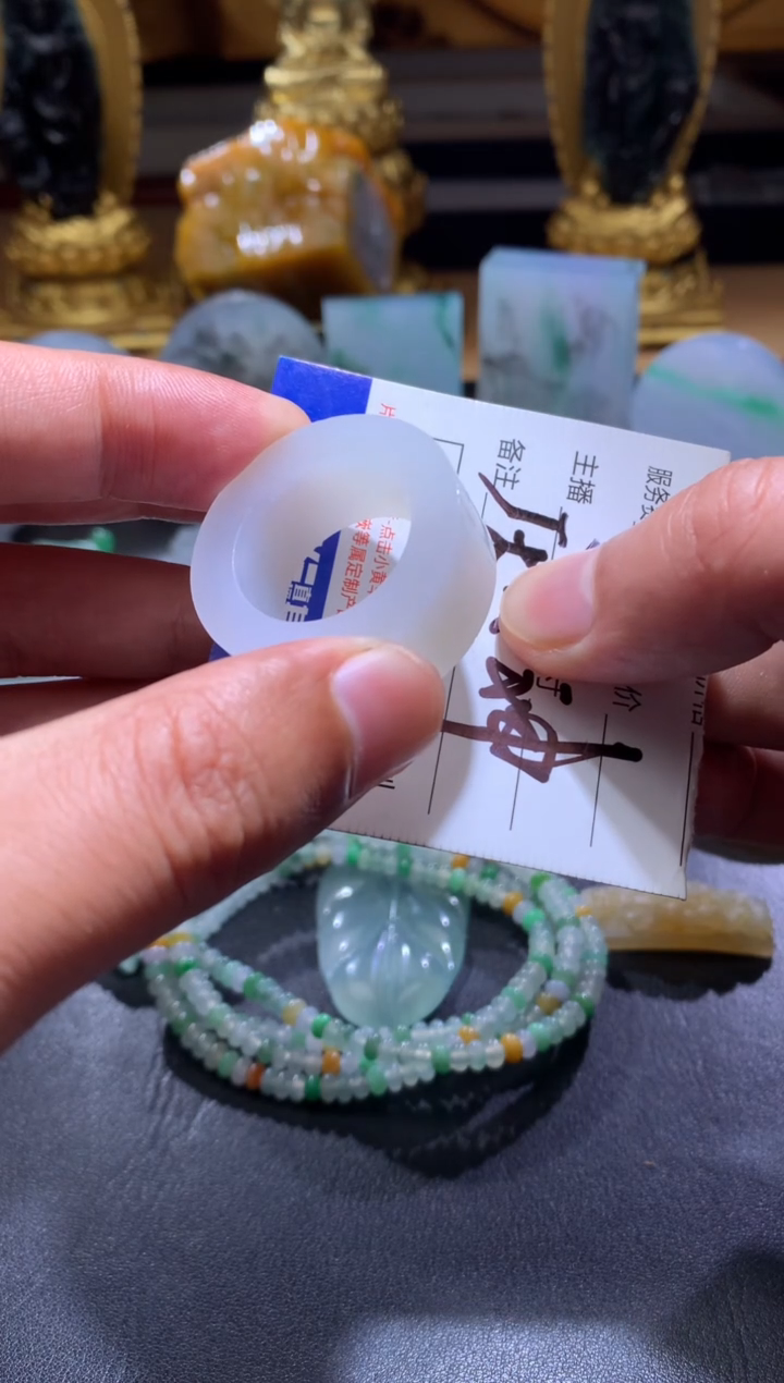 【闪购商品】定制翡翠未镶嵌板指