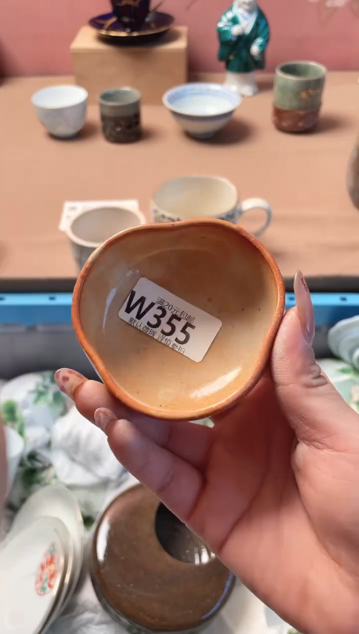 瓷片竹*子瓷器瓷器W355