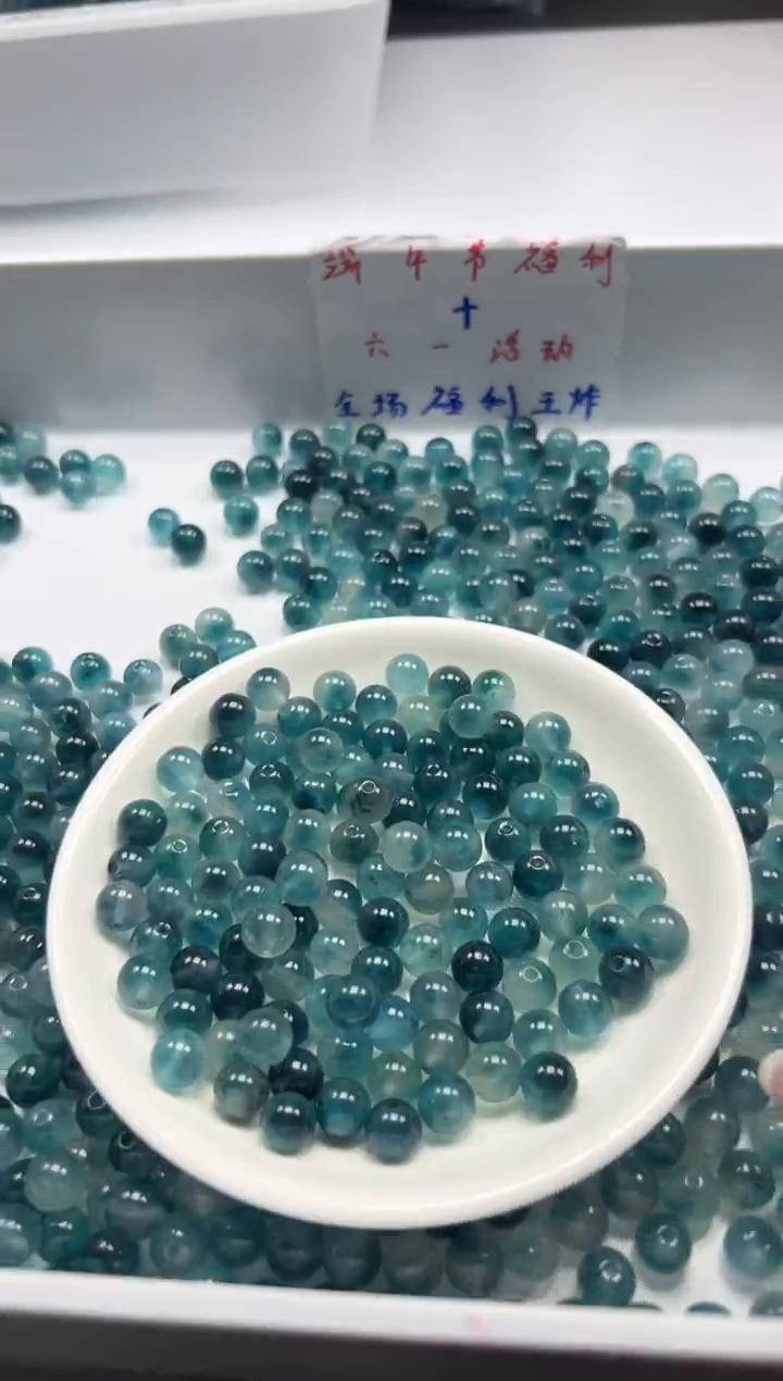 玛瑙/玉髓颈饰未镶嵌w835蓝水飘花8mm*30颗