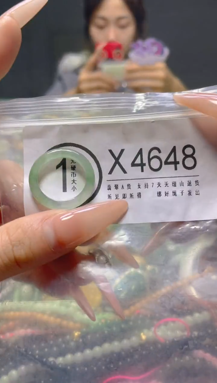 颈饰未镶嵌翡翠18/X/翡翠A货，一件也是批发价