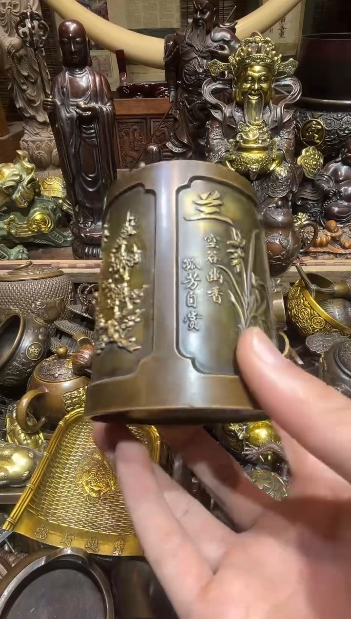 铜铜铜铜铜铜铜铜