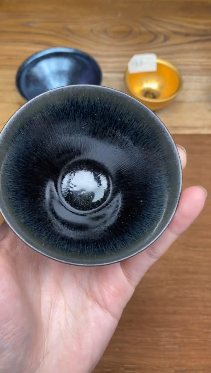 【闪购商品】茶盏64