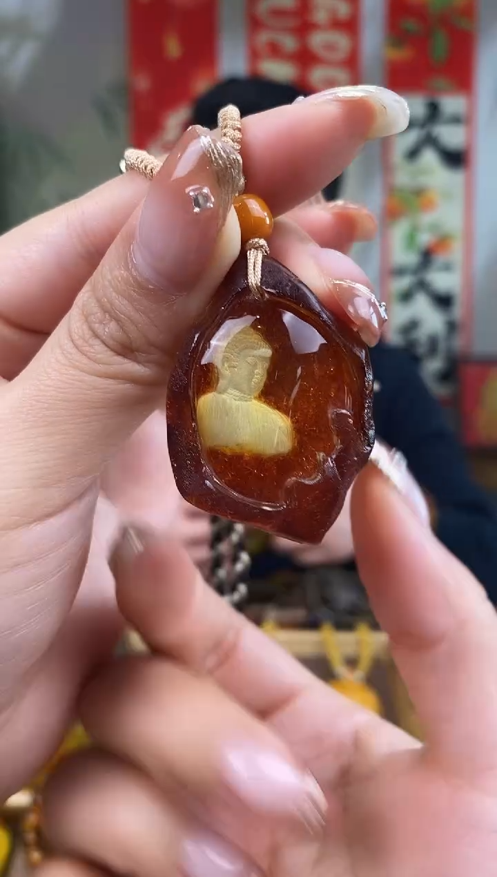 【闪购商品】琥珀裸石未镶嵌基地发货 一物一证 顺丰包邮