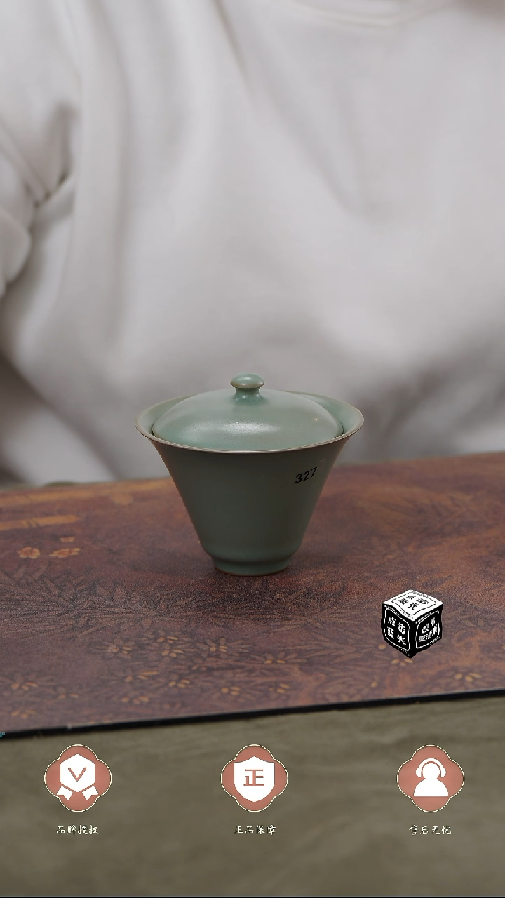 【闪购商品】杯327号、、、、、、、、、、、、、、