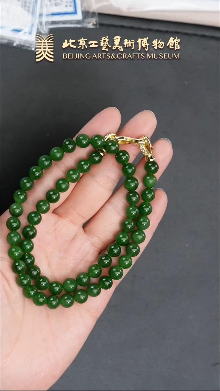 【闪购商品】和田玉链未镶嵌B0116GMD274项链