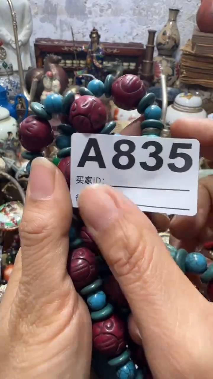 璇*闪购0818乐彤专属链接