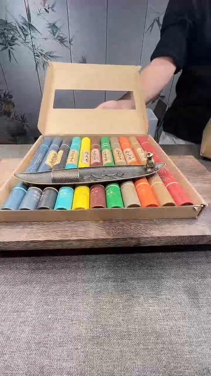 @微光茶器香插加一盒香X859