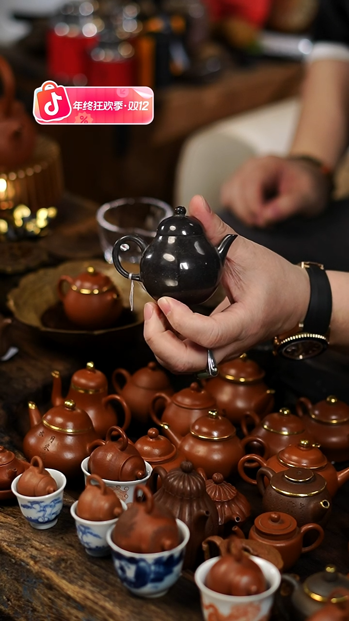 闪购5 小茶壶功夫茶道具