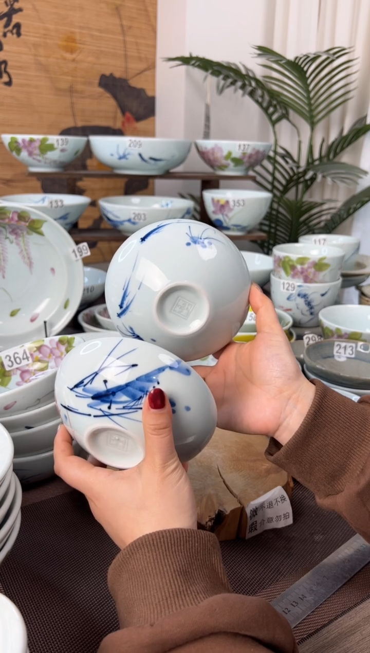 明舟百*果中暇福利手绘5.5寸古碗（8只装随机图案）