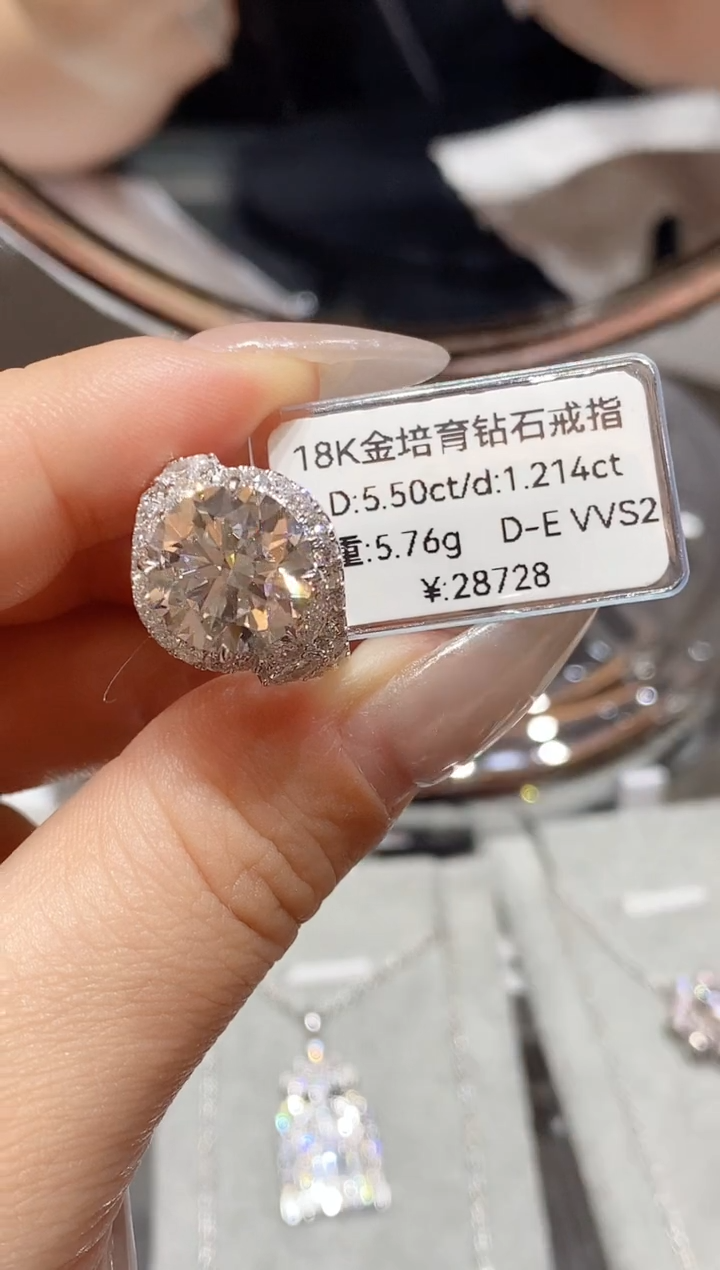 18K金镶嵌实验室培育钻石用****05.5