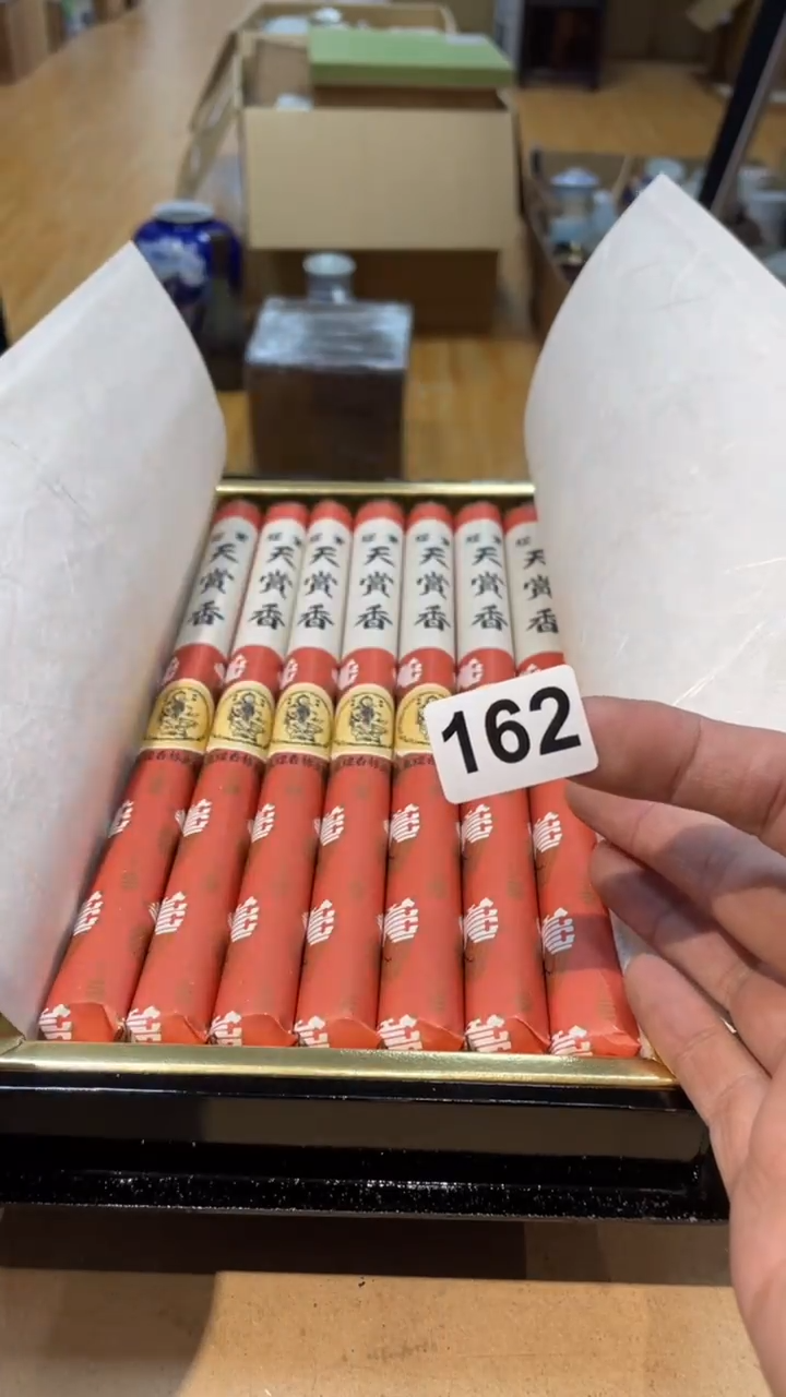 【闪购商品】 日本有田烧九古烧常滑备前志野秋烧