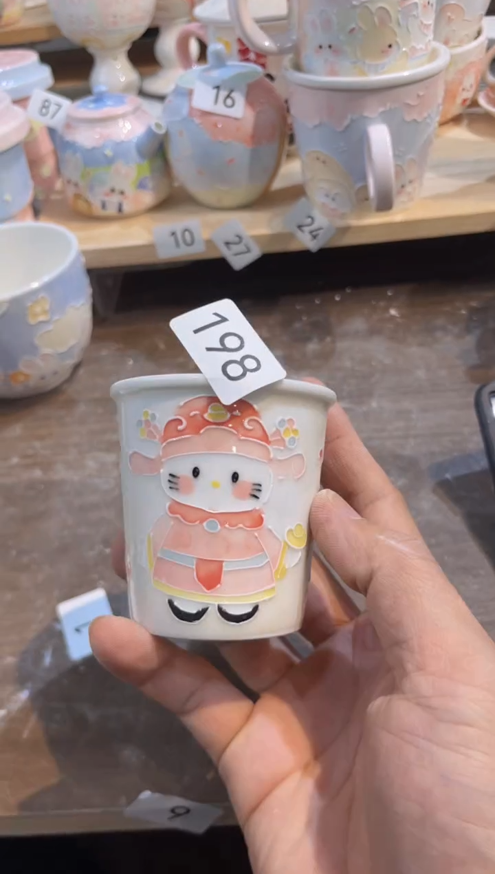 【闪购商品】198号号号号号号号号号