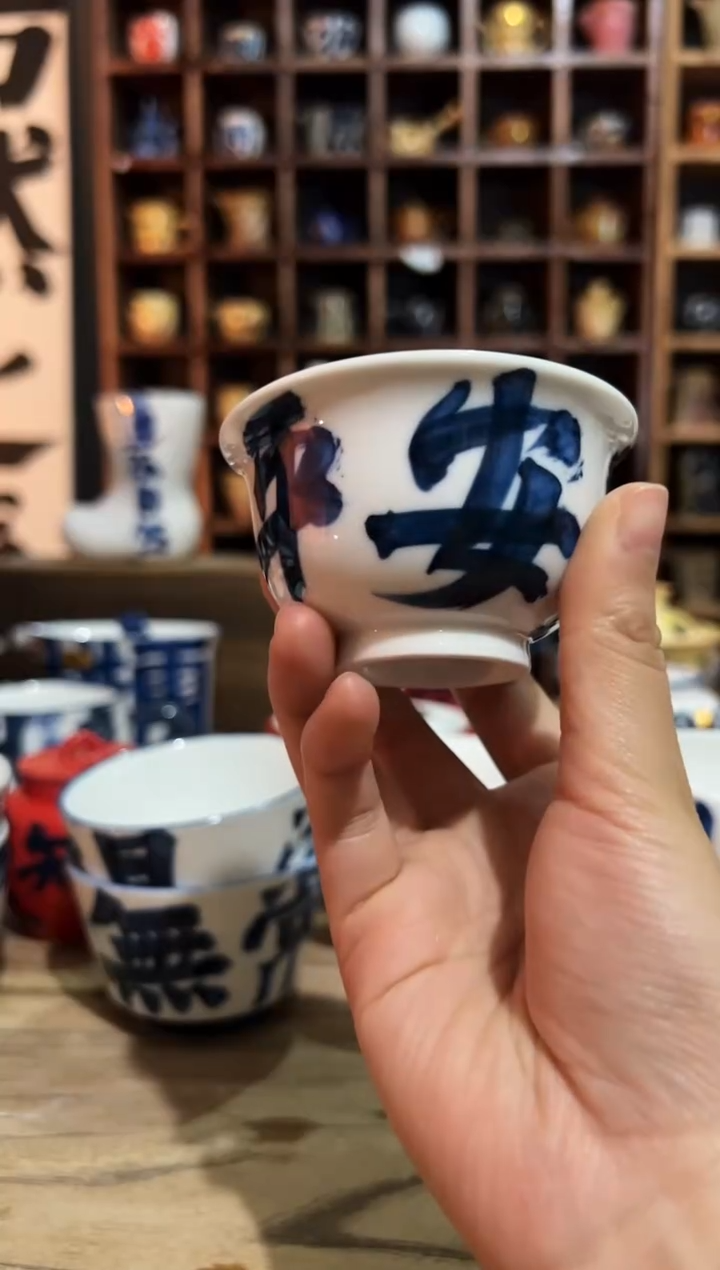 【闪购商品】观云听雨原创手绘茶具