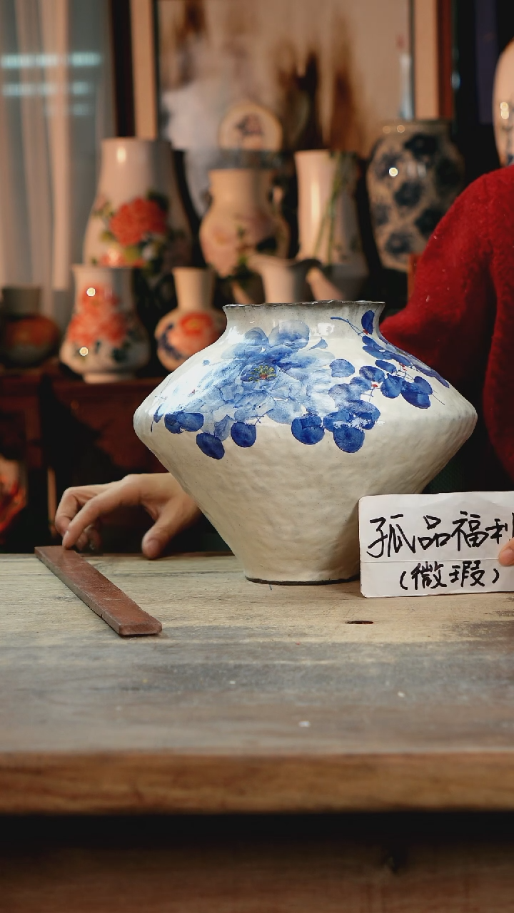 【闪购商品】瓷片景德镇纯手工釉下彩精品花瓶