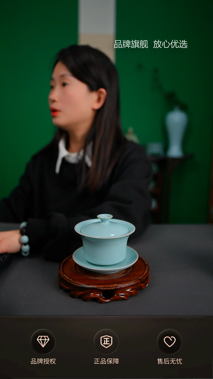 【闪购商品】天青臻稀支钉大马蹄盖碗不完美