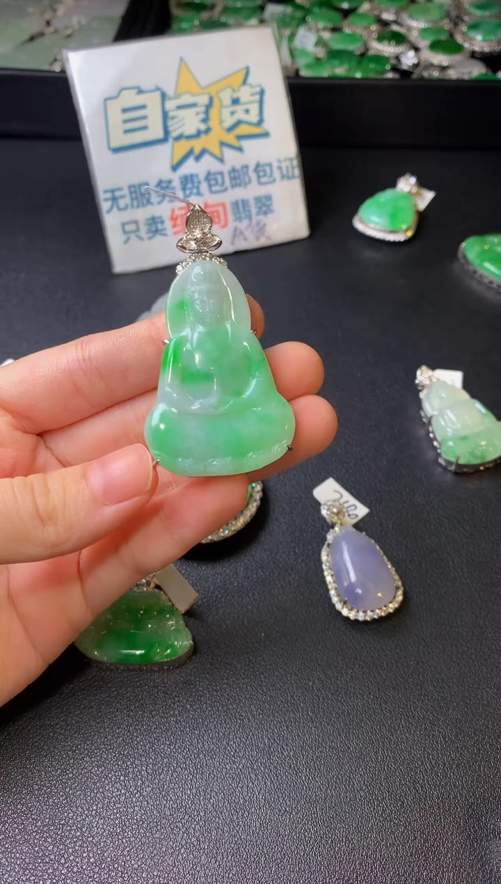 颈饰银S925镶嵌翡翠翡翠