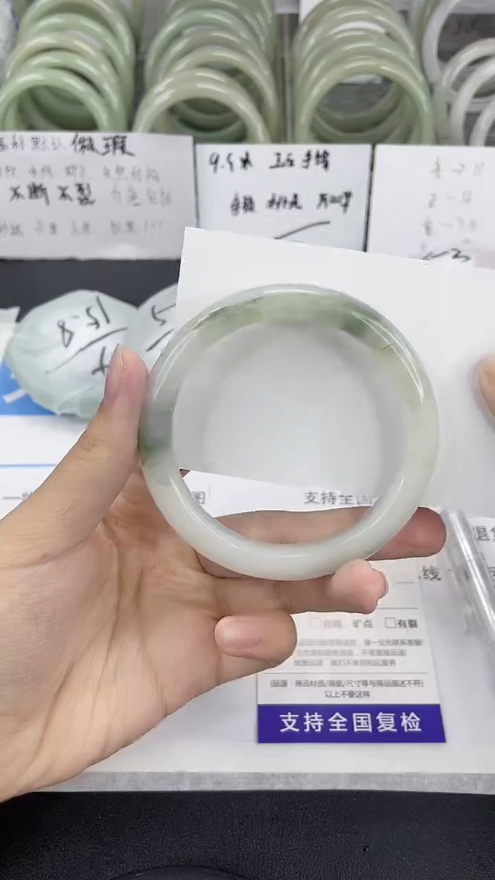 未镶嵌手镯石英质玉104-57/58