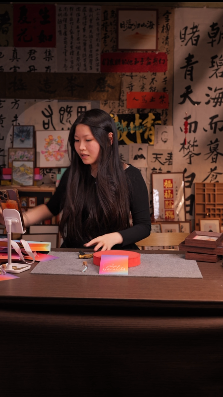 国画?****?047--6寸 流沙 手写-