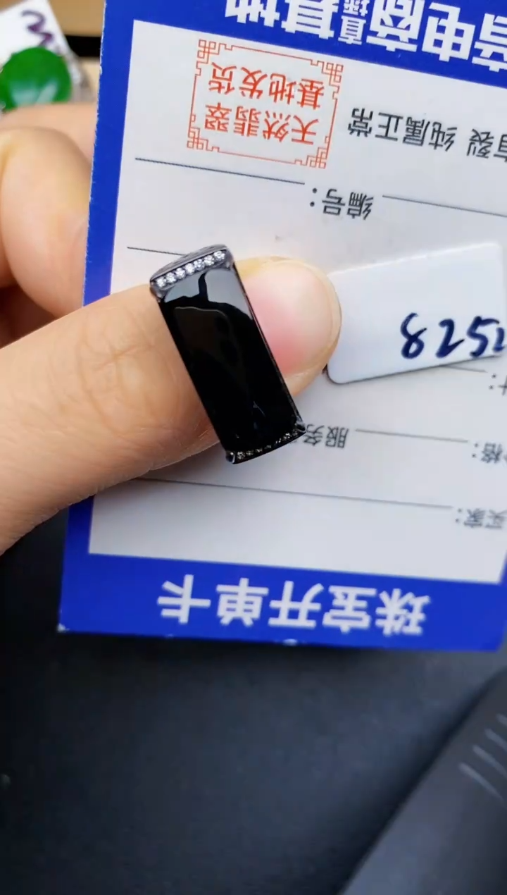 【闪购商品】翡翠戒指银S925镶嵌22222