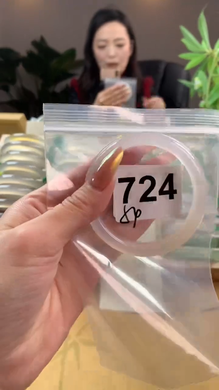 【闪购商品】玛瑙/玉髓手镯未镶嵌724