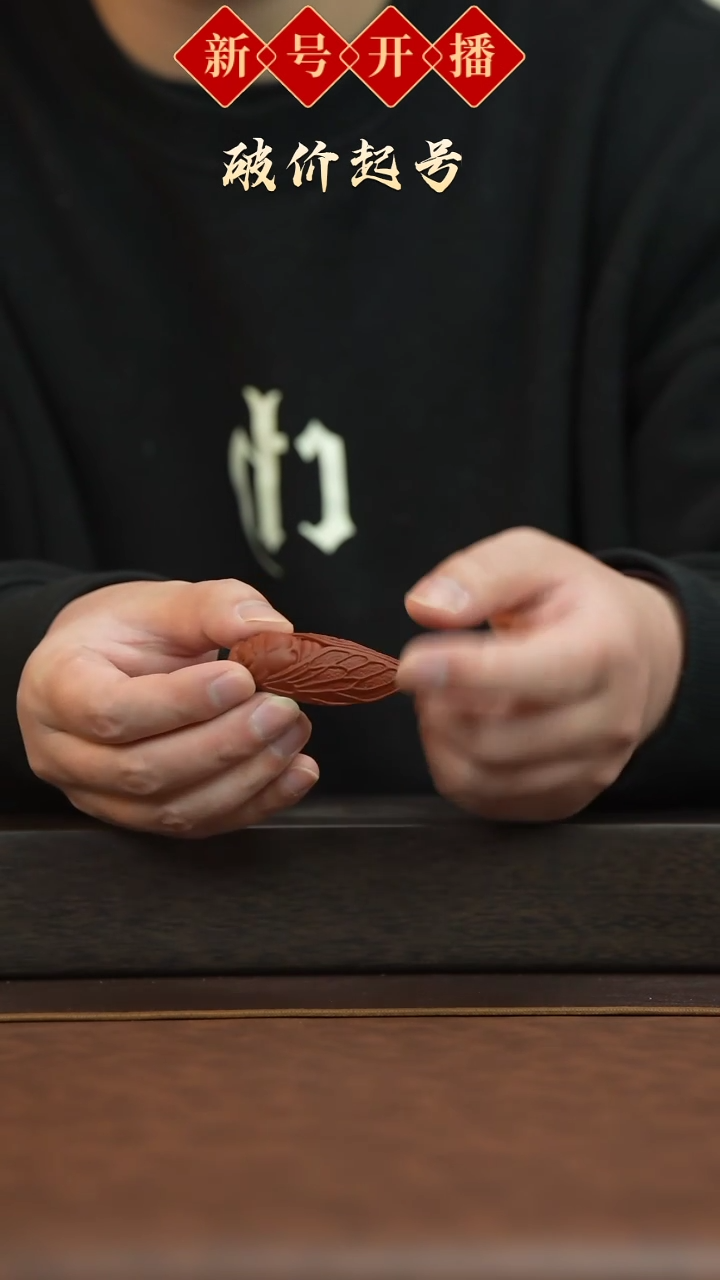 【闪购商品】紫砂茶壶宜兴原矿紫砂@@